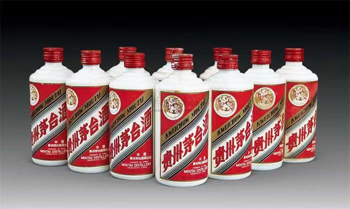 任县茅台酒回收