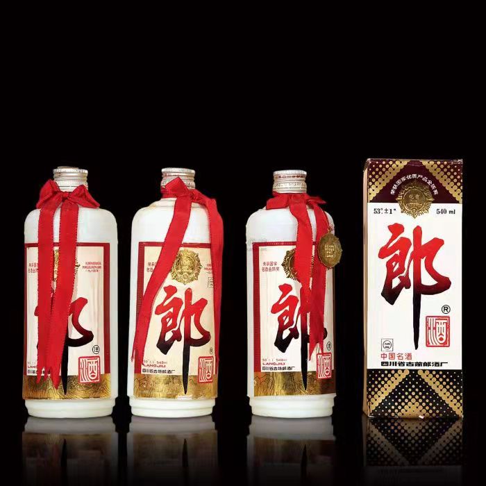 任县郎酒回收
